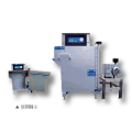 Heavy-Duty Vertical vacuum chamber packaging machine